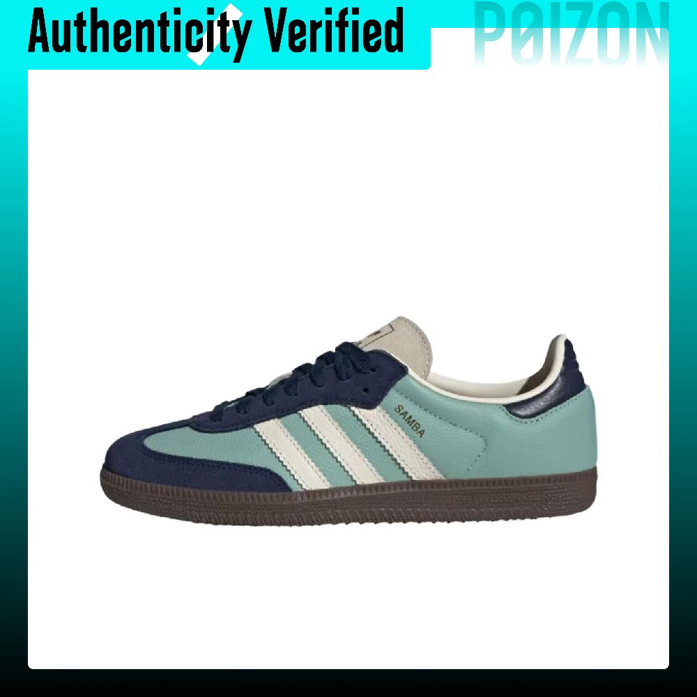 Adidas Shoes Samba - أديداس أوريجينالز، حذاء سامبا OG منخفض