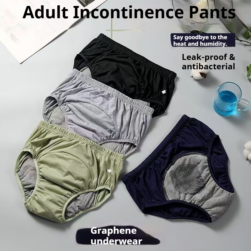 Boxer Brief Pack Cotton - سراويل حفاضات للبالغين مضادة للبكتيريا من