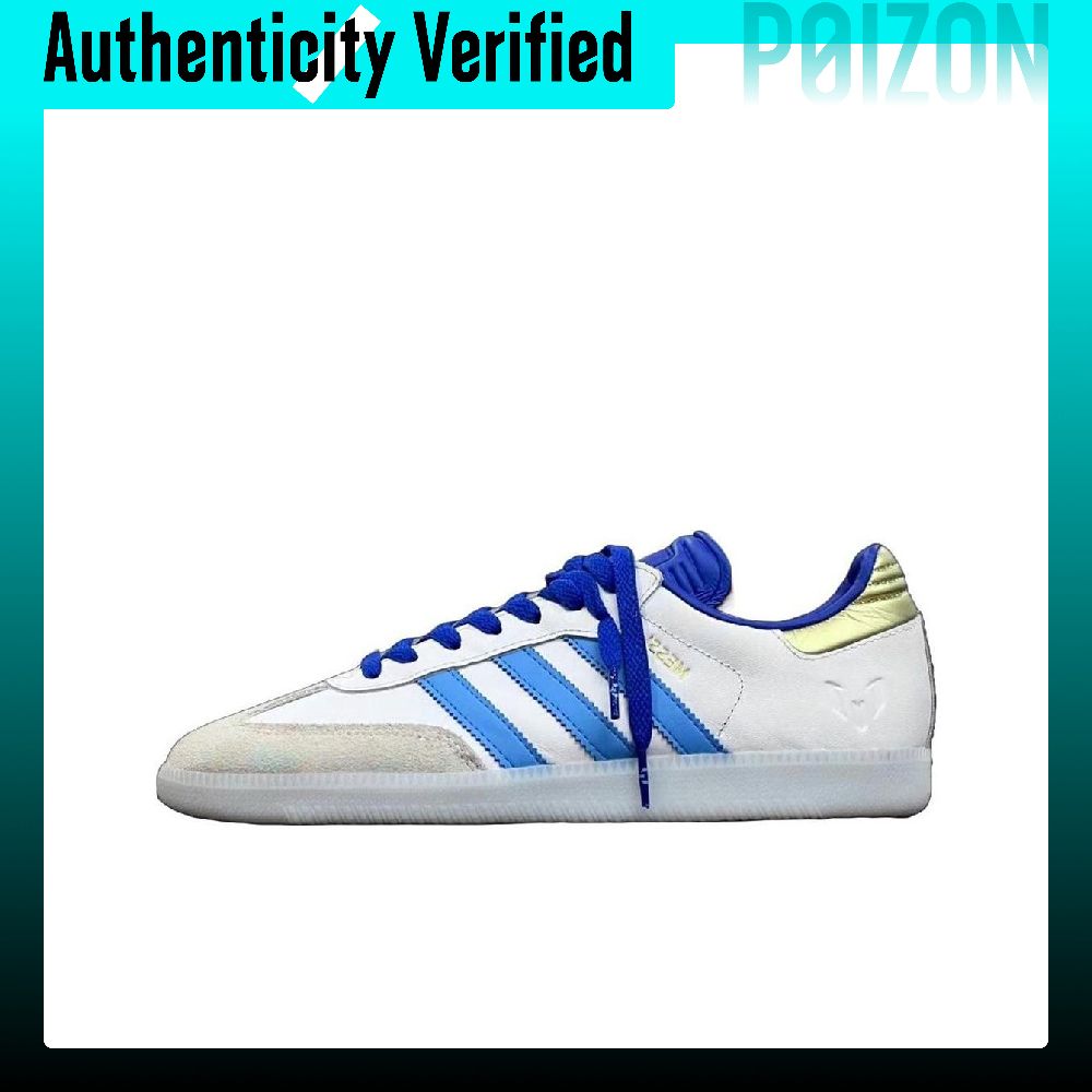Adidas Shoes Samba - أديداس أوريجينالز × ليونيل ميسي، حذاء