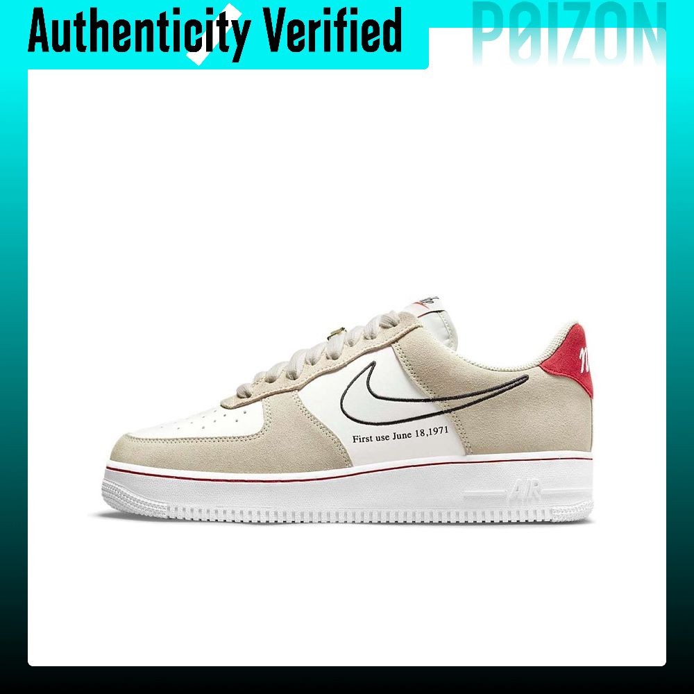 Nike Shoes Air Force 1 - حذاء نايكي إير فورس 1 للرجال،