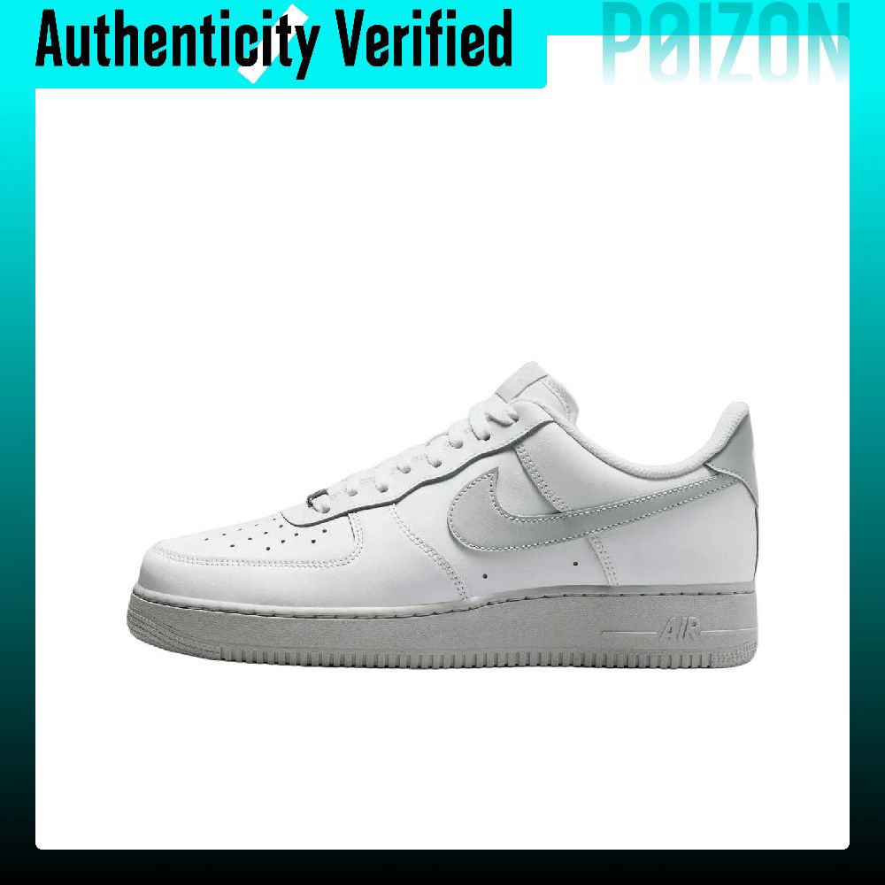 حذاء نايكي إير فورس 1 سوبورت،  - مراجعة Nike Shoes Air Force 1 وسعره