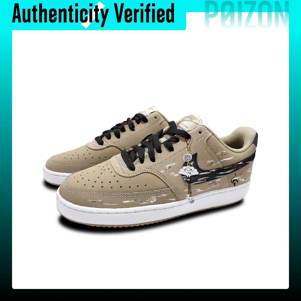 حذاء نايكي إير فورس 1 للرجال و - مراجعة Nike Shoes Air Force 1 وسعره
