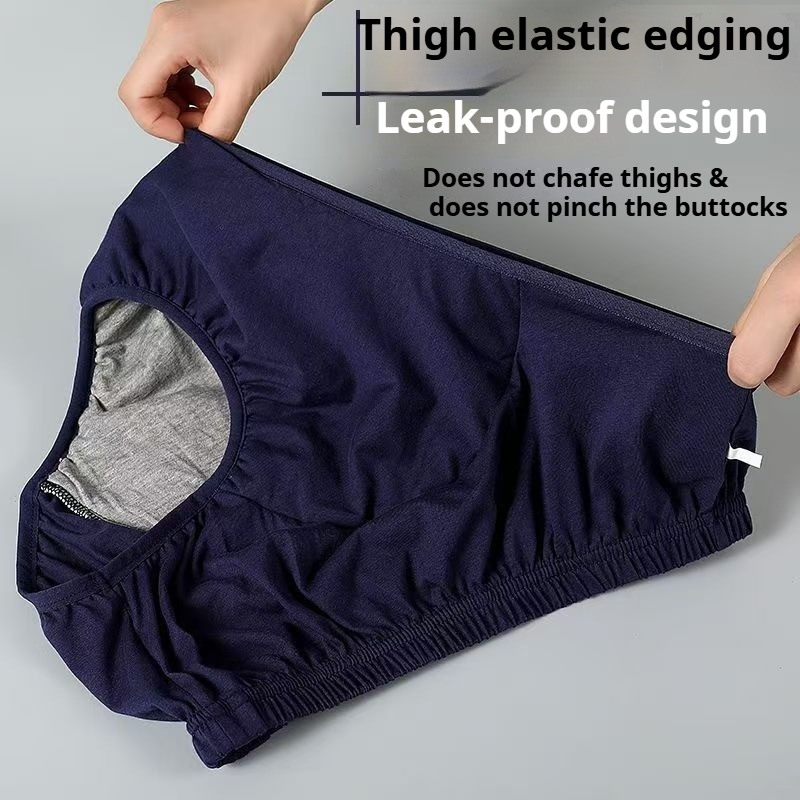 سراويل حفاضات للبالغين مضادة ل - مراجعة Boxer Brief Pack Cotton وسعره