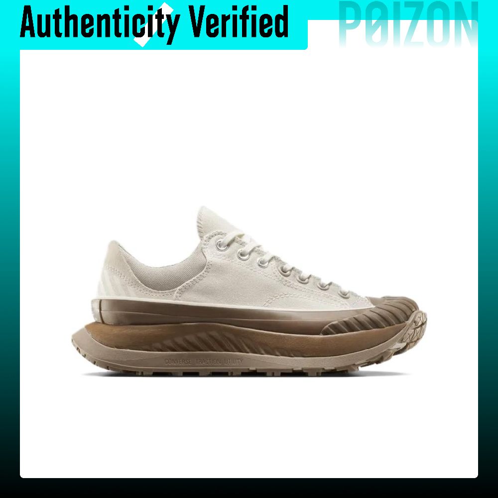 حذاء كونفرس تشاك 70 AT CX كاجو - مراجعة Converse Shoes Chuck 70 وسعره
